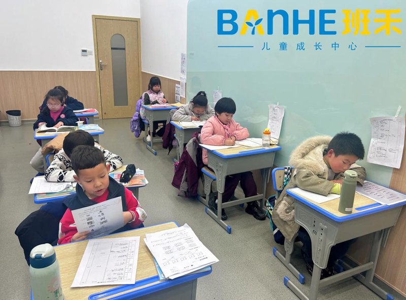 在线教育新风貌:儿童成长的数字乐章