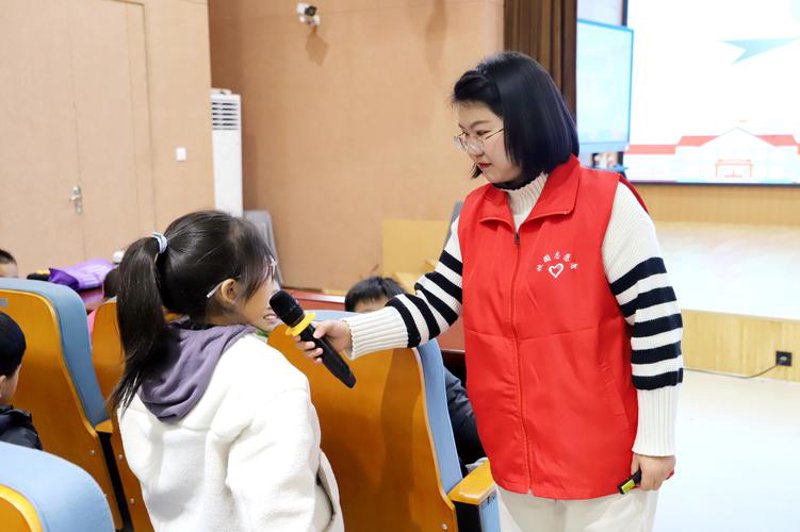 小学在线辅导